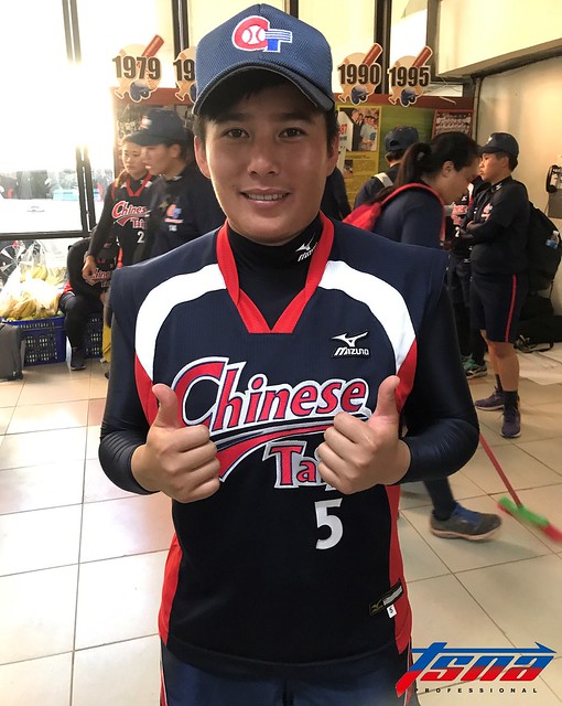 沒為台灣留下冠軍　林鳳珍遺憾：可惜