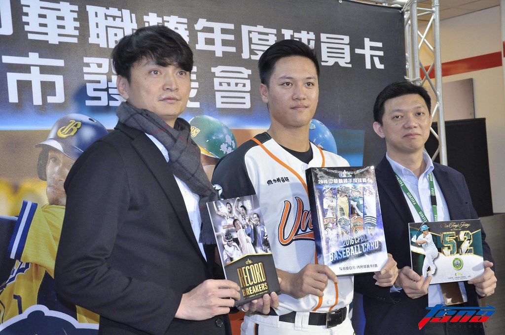 中職公布年度球員卡　義大、鋒哥絕版推出