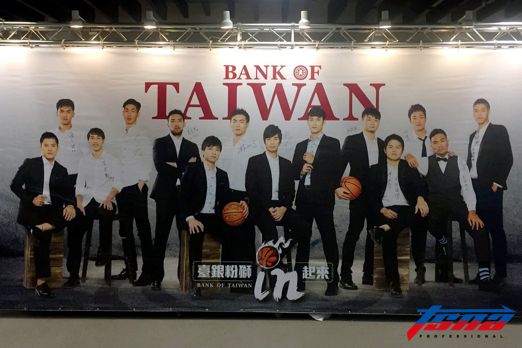 台銀主場週　祭好禮吸球迷