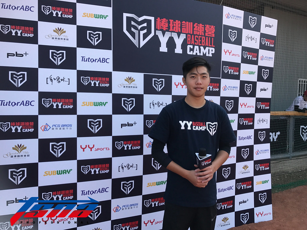 穿阪神26號　呂彥青要讓大家看到就想到他