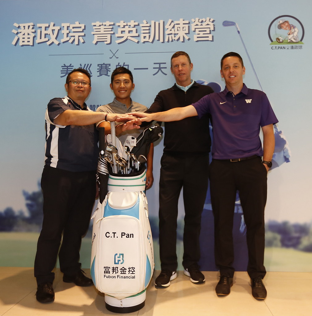 潘政琮「美巡賽的一天」　12位選手汲取經驗
