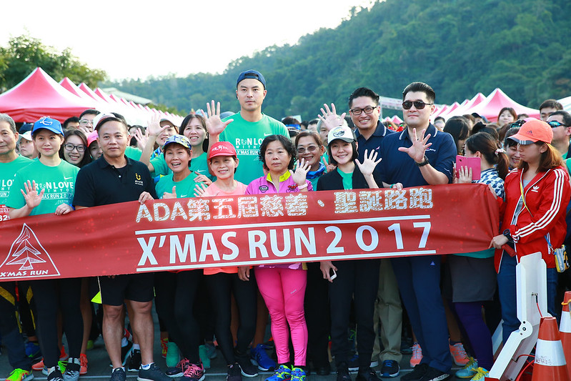 聖誕路跑暖心啟動　5000位跑者獻愛心