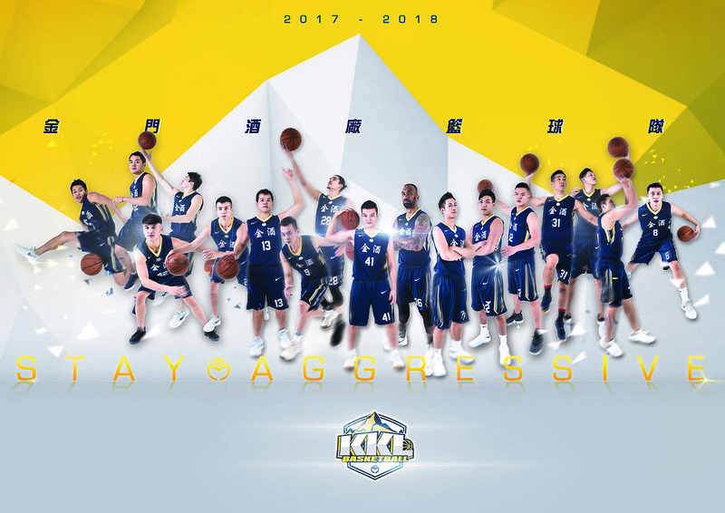 金酒主題週　口號主打「STAY AGGRESSIVE」