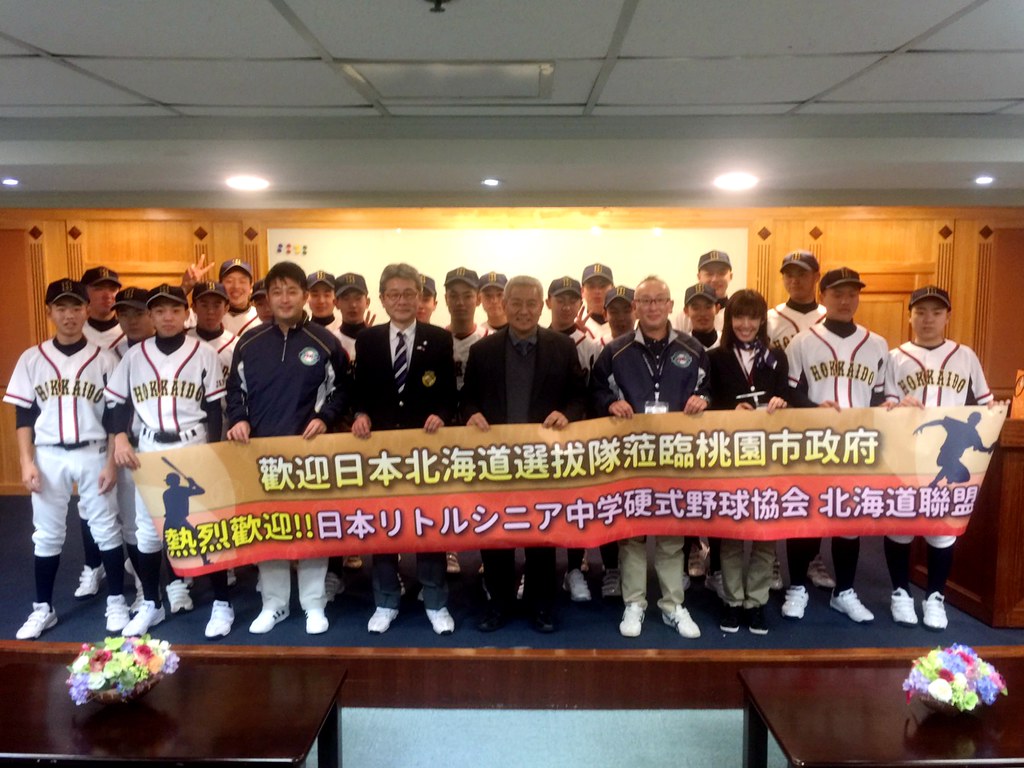 會長盃跨年開打　台日19支青少棒交流