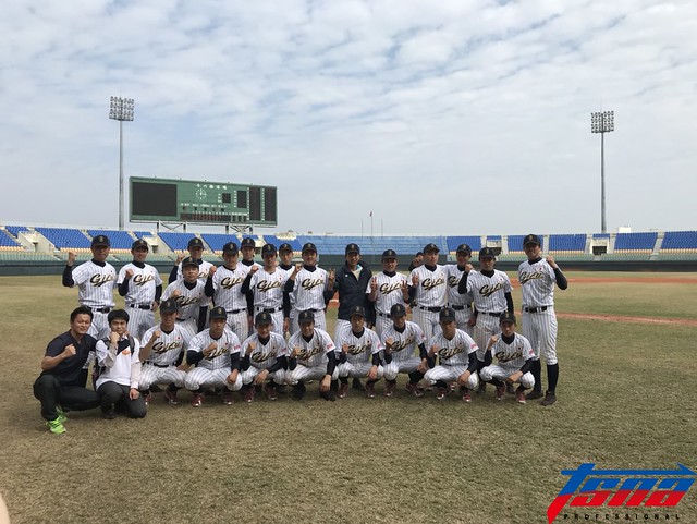 高苑、穀保再吞敗　無緣晉級決賽
