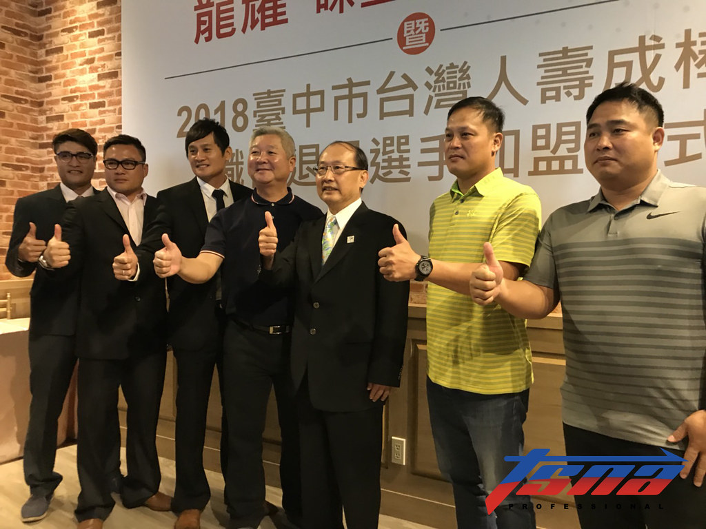 簽下林英傑、鄭達鴻　中市台灣人壽有望成為第5隊