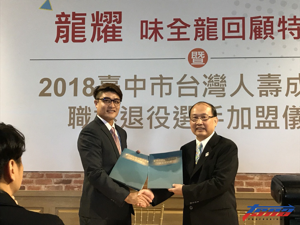 被釋出與弟弟談心　楊承駿怕眼睛積水