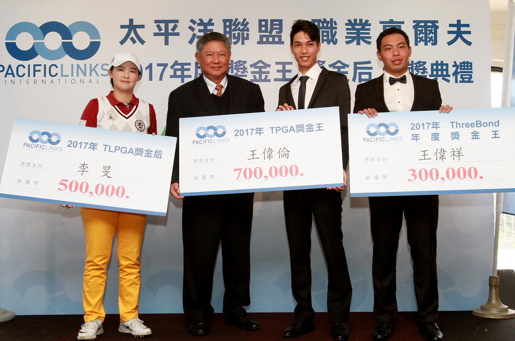 榮登TLPGA年度獎金后　小將李旻獲50萬紅包