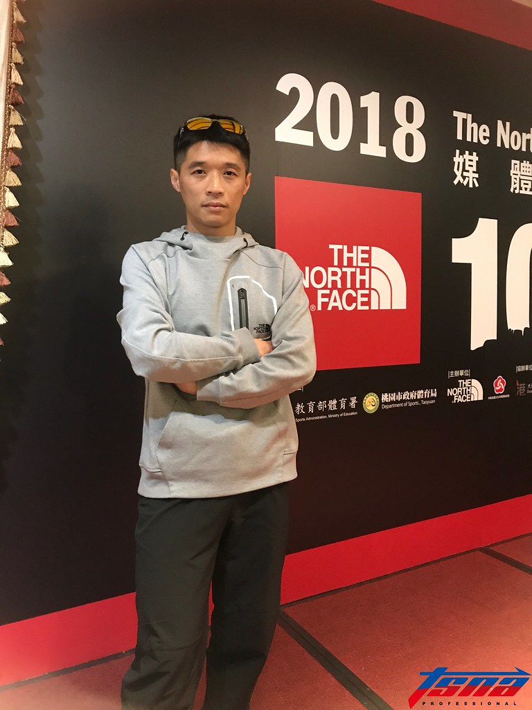 TNF100越野賽桃園站　4月於石門水庫開跑