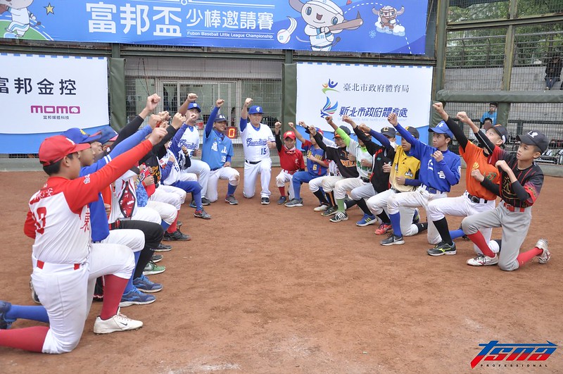 富邦盃少棒開幕　冠亞軍將對決韓國強校