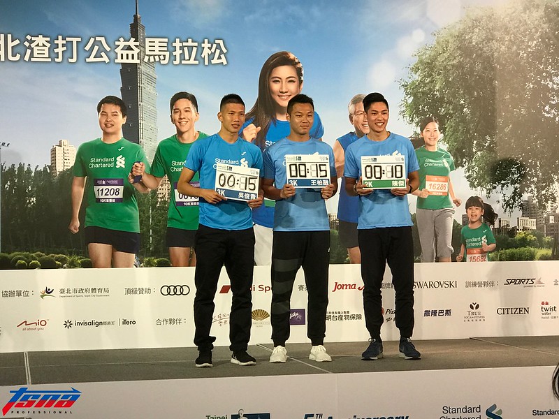 王柏融挑戰3公里路跑　誓言15分鐘完賽