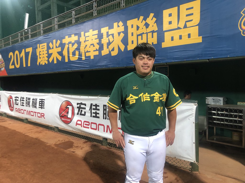 高育瑋開轟　合庫搶下冠軍只差1勝