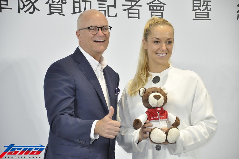 挑台灣公開賽復出　Lisicki超興奮