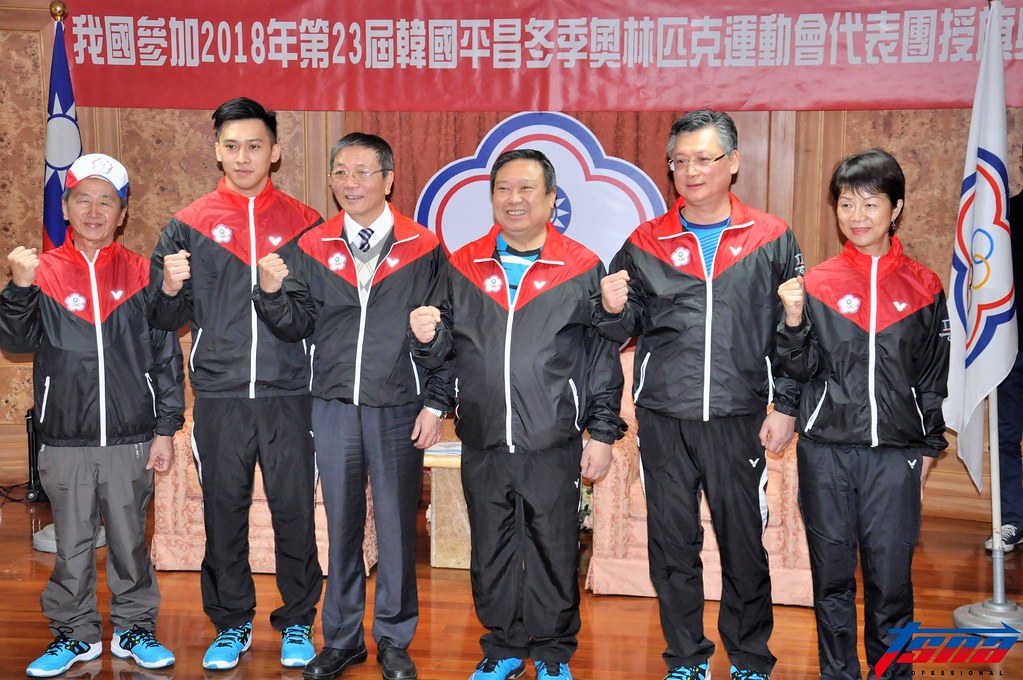 平昌冬奧9日開幕　台灣選手分批抵達