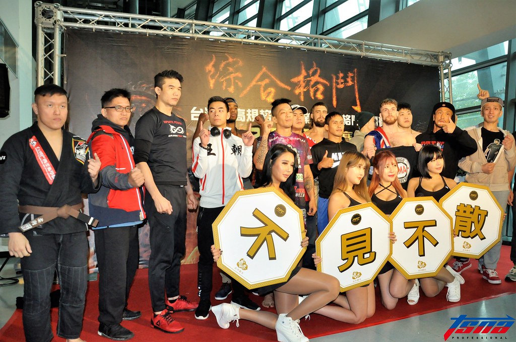 史上最高規格　RFC綜合格鬥冠軍賽3日開戰