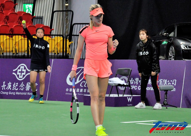 Bouchard單場6雙誤　止步台灣公開賽8強