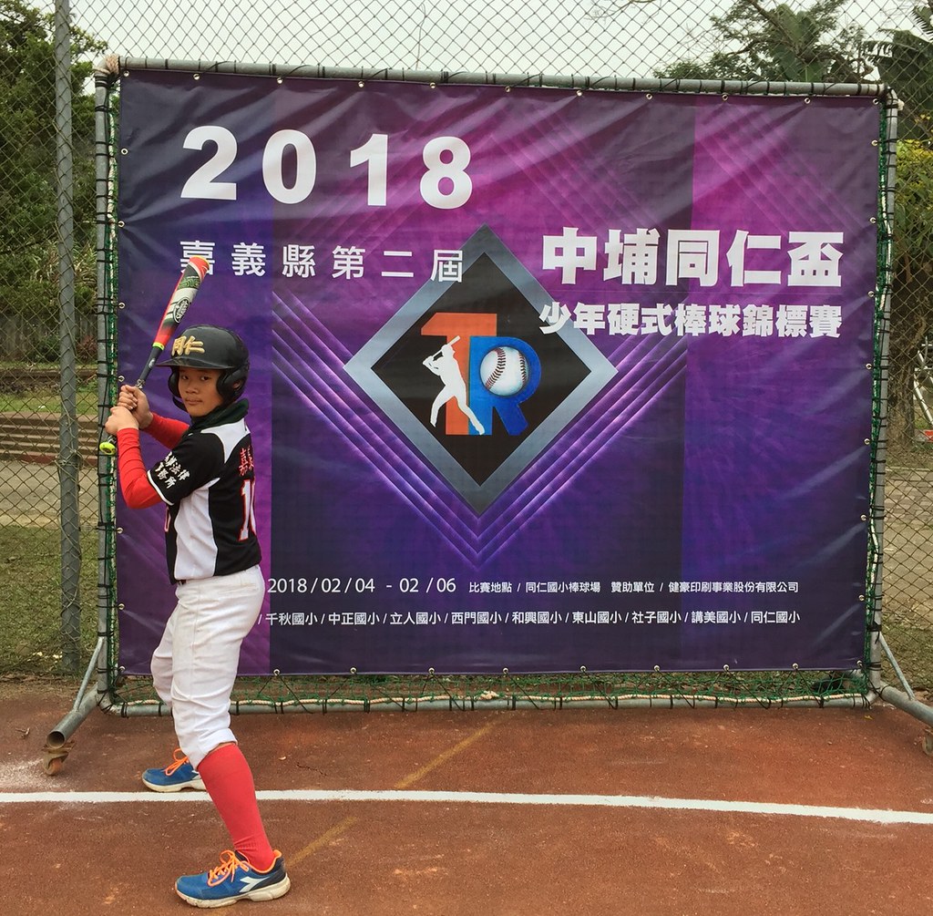 黃儒昇2場3轟　同仁盃少棒地主單日2勝