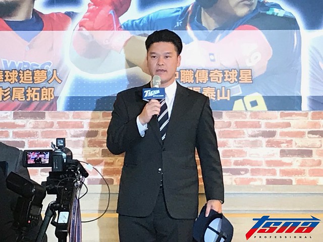 對小林亮寬印象深　杉尾拓郎關注台灣棒球