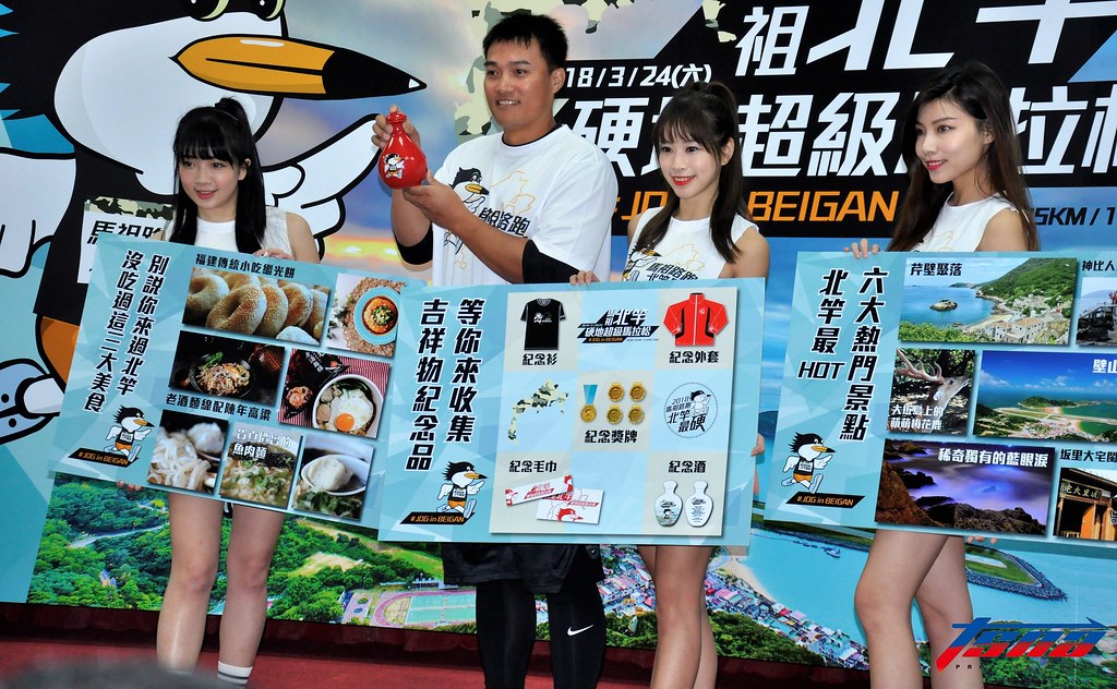 生平沒去過馬祖　高國慶想朝聖「藍眼淚」