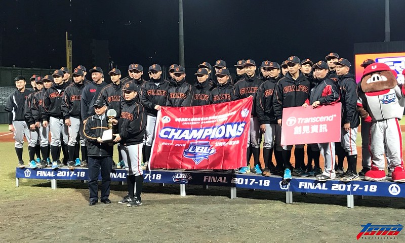 首局7分定勝基　文化奪大專聯賽第10冠