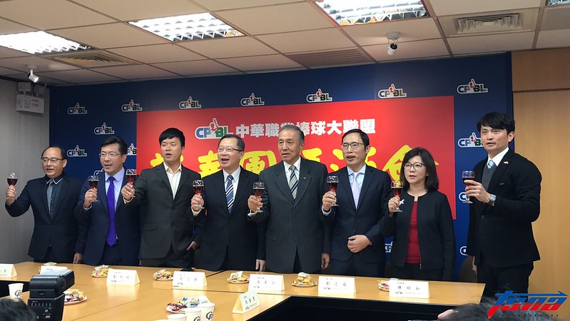 中職新春團拜　球團派代表出席