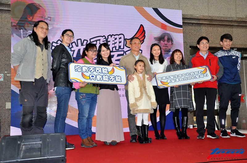 逆光飛翔影音發表會　3名鬥士傳遞正能量