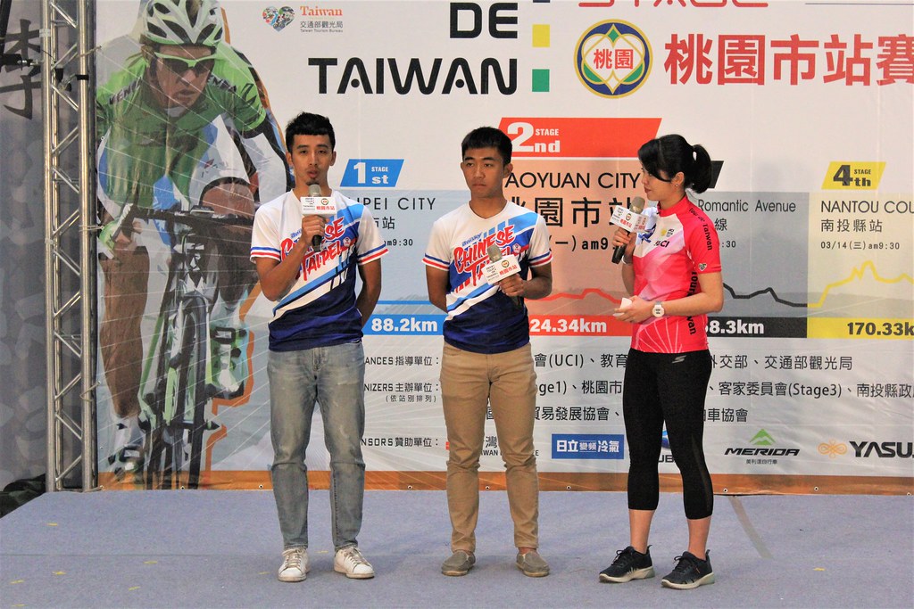 國際自由車環台賽　桃園市連續8年參與
