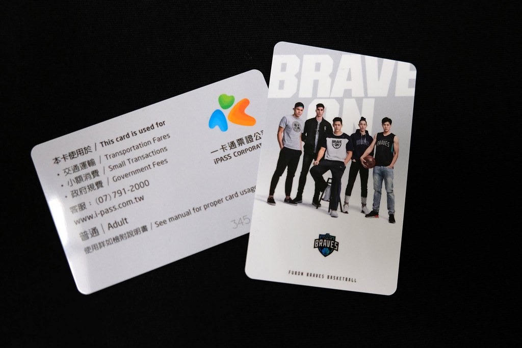 富邦勇士主場週蓄勢待發　首推客製化一卡通
