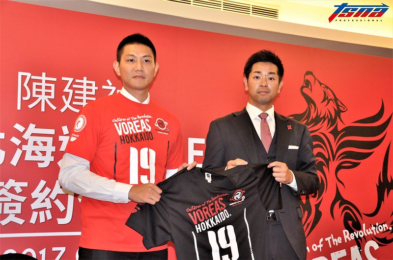 獲選日本V聯賽第2高票　陳建禎前進明星賽