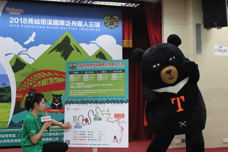 參加三鐵清涼泛舟　「喔熊組長」將與跑者同樂