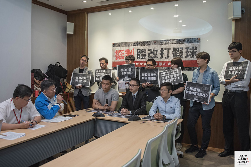 體改聯退出排協改選　僅剩黃培閎參選理事