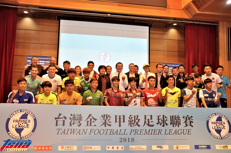 航源FC脫胎換骨　誓言角逐企甲金盃