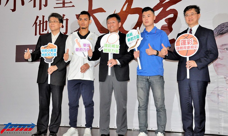 參與紀錄片拍攝　張志豪找回打球初衷