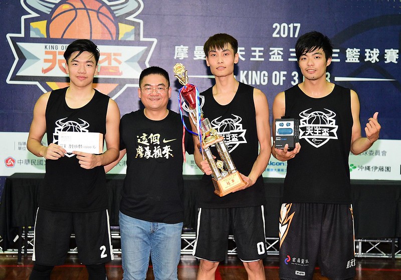 摩曼頓天王盃開放報名　下個三對三天王就是你