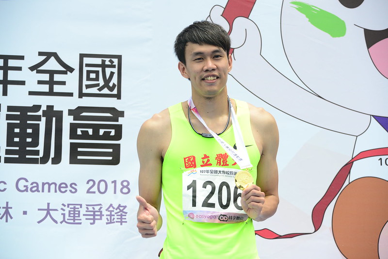 陳奎儒跨欄、輔大游泳400接　打破全國紀錄