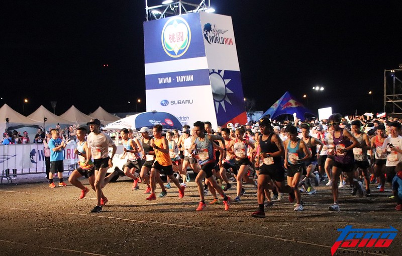 全球零時差　Wings For Life公益開跑