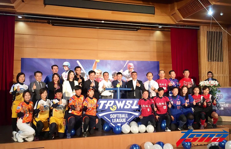 企業女壘19日開戰　日、美、捷克籍選手同場較勁
