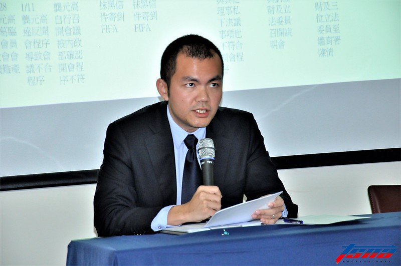 足協召開臨時會　最快預計7月7日可改選