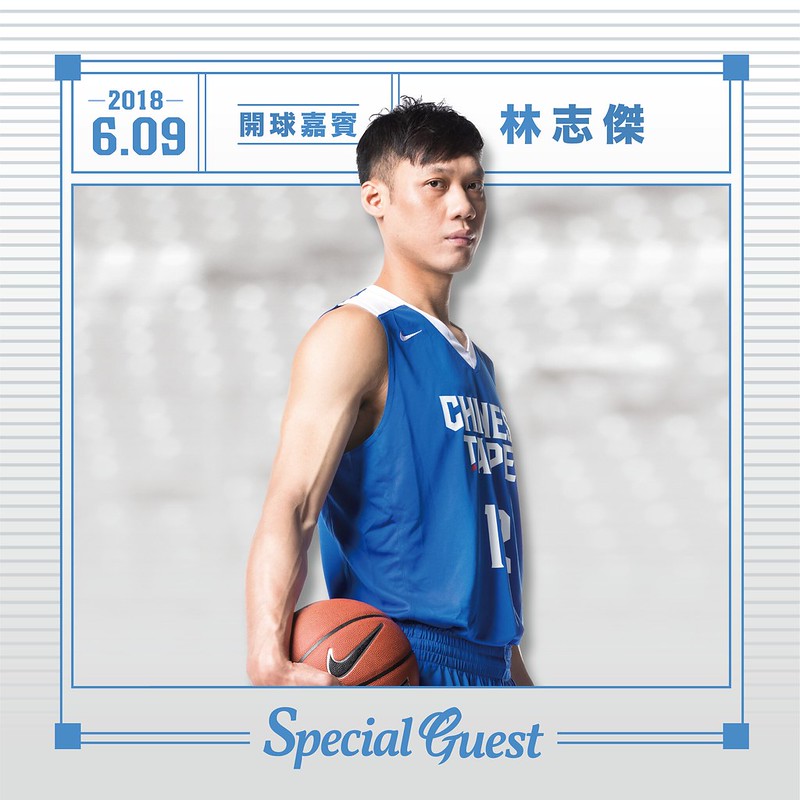 胡金龍下戰帖　野獸林志傑直球對決