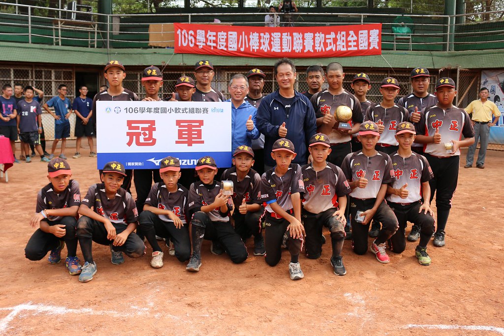 中正逆轉龍安　收下隊史第4冠