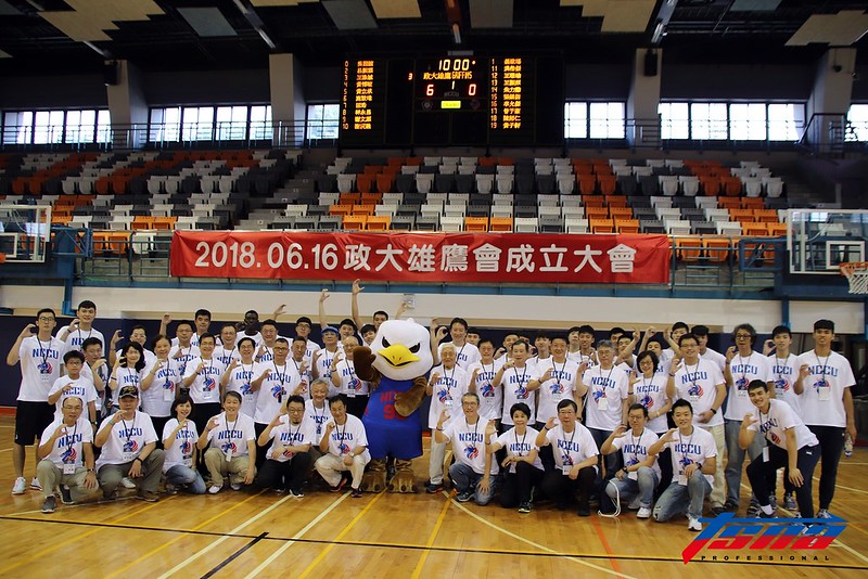 政大雄鷹會創立　給予男籃最強後盾