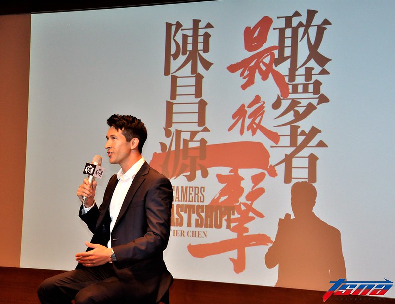 可以當你女兒嗎？　球迷提問讓陳昌源傻眼