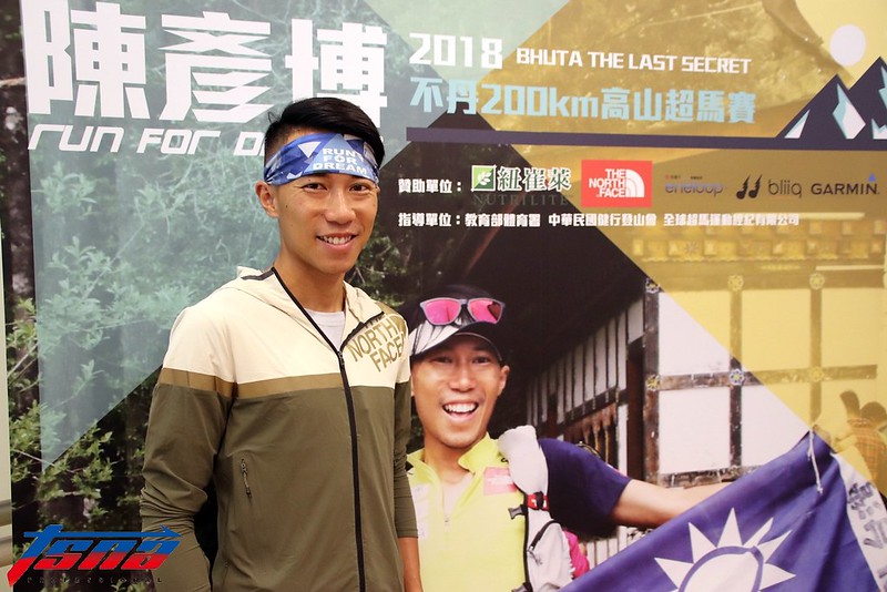 努力不會背叛你　陳彥博不丹浴血奪冠心境更加昇華