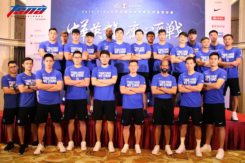主場戰役在即　中華男籃從頭到腳Together We Stand