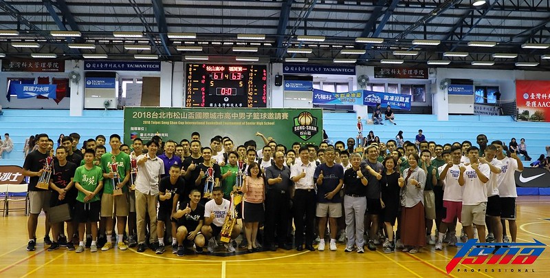 激盪不同球隊文化　松山盃圓滿落幕