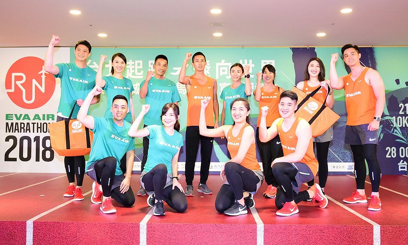 長榮城市觀光馬拉松　10月熱力開跑
