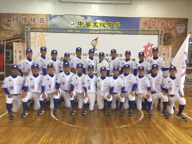 中華軟式青棒隊誓師成軍　全力將金牌留台灣