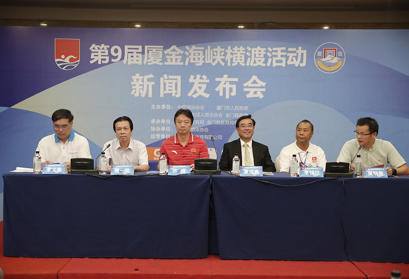 不受東亞青運影響　金廈海域泳渡28日登場