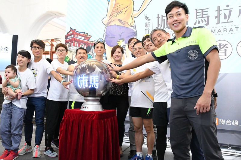 新竹市馬拉松啟動報名　力邀各路好手參加