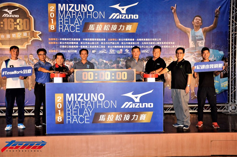 馬拉松接力賽各組伯仲之間　女生實力成關鍵